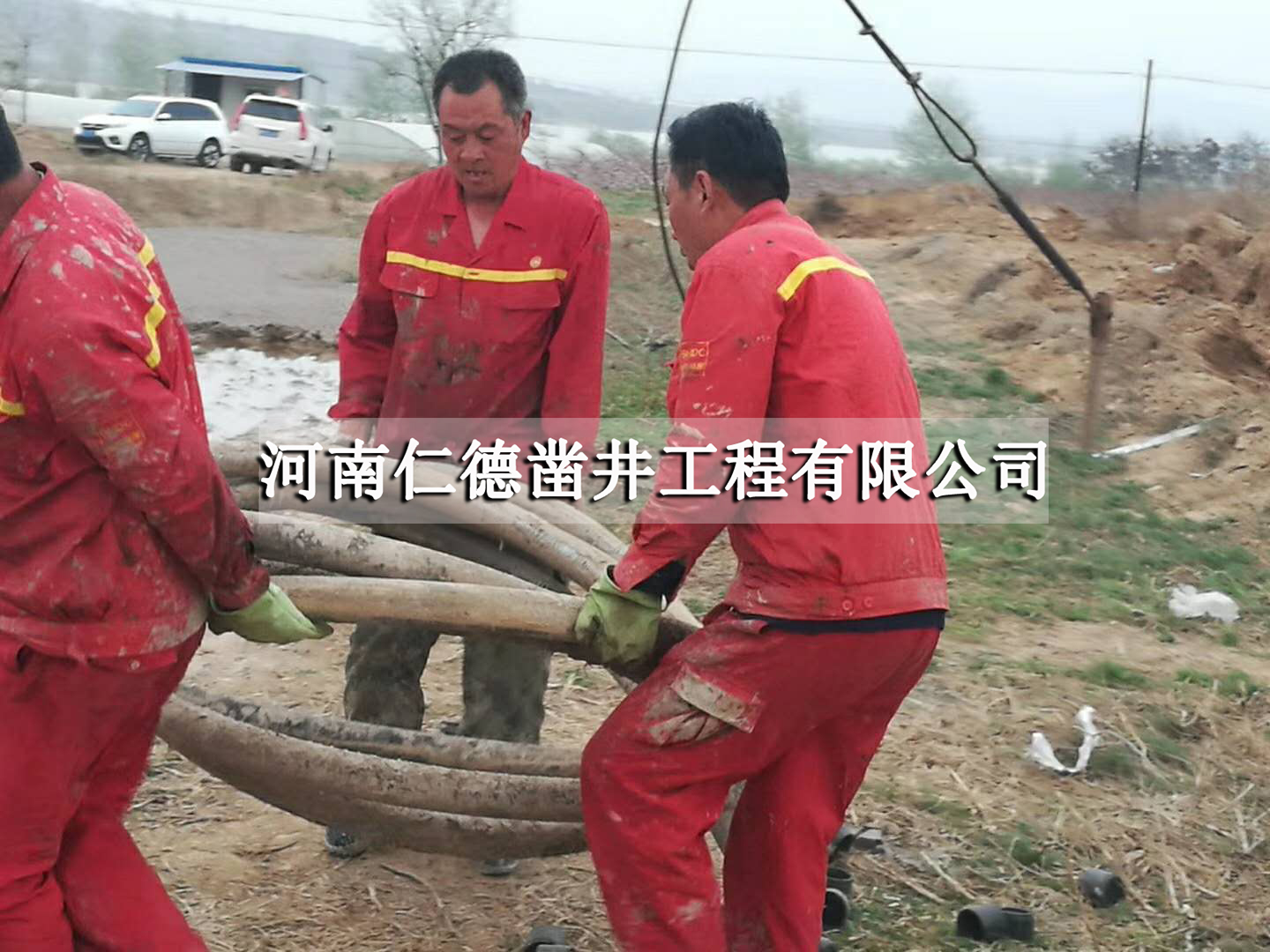 幾乎報廢的地熱井維修 已可正常使用